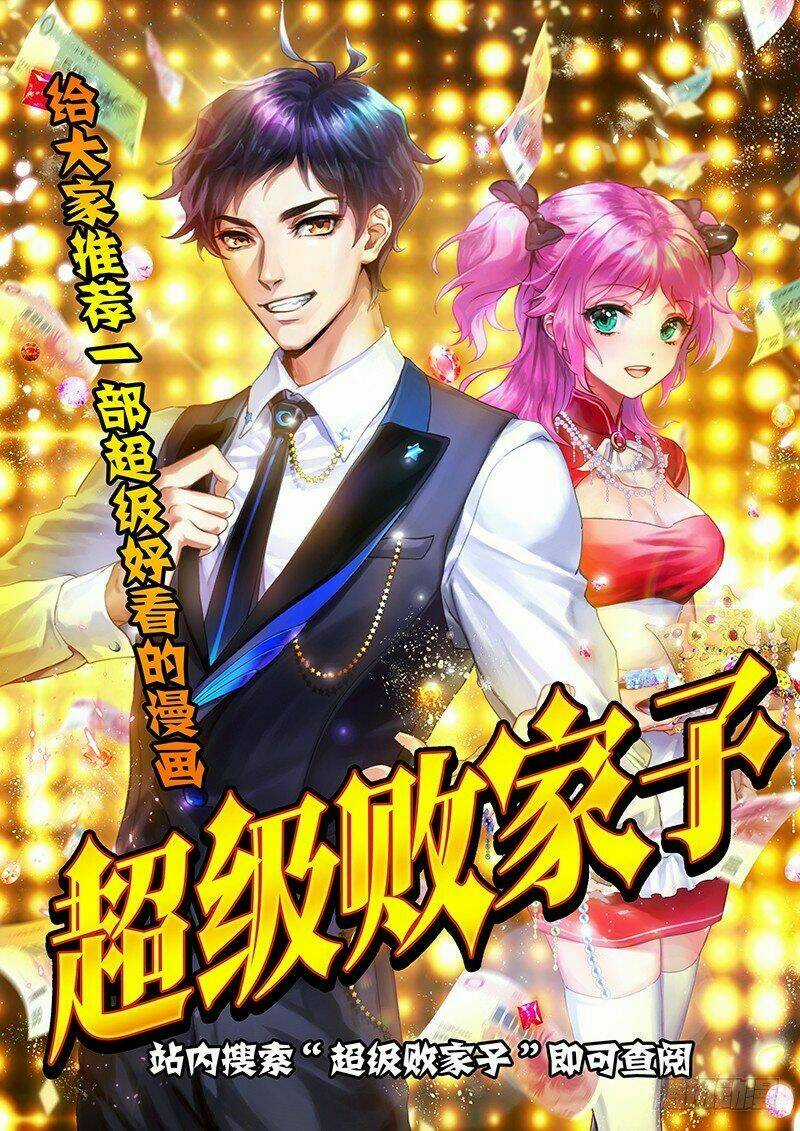 Hệ Thống X Toàn Năng Chapter 30 trang 10