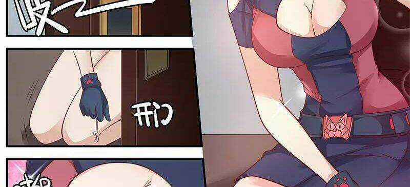 Hệ Thống X Toàn Năng Chapter 37 trang 4