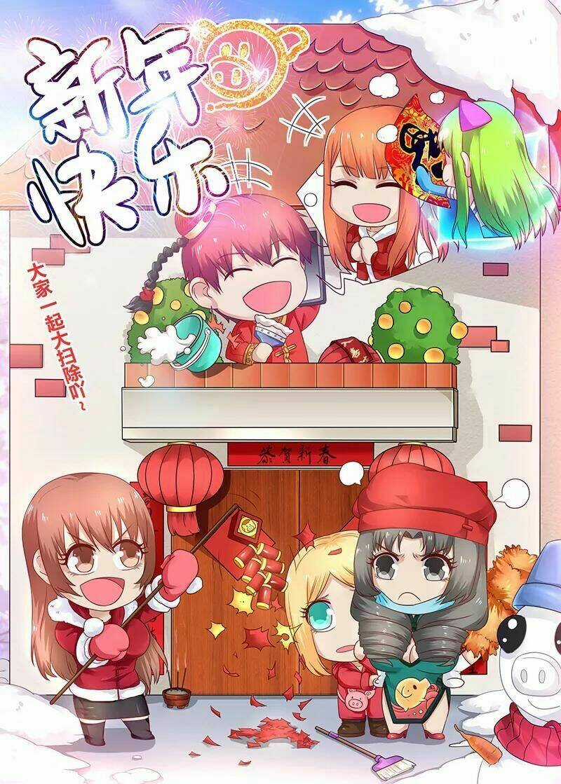 Hệ Thống X Toàn Năng Chapter 42 trang 23