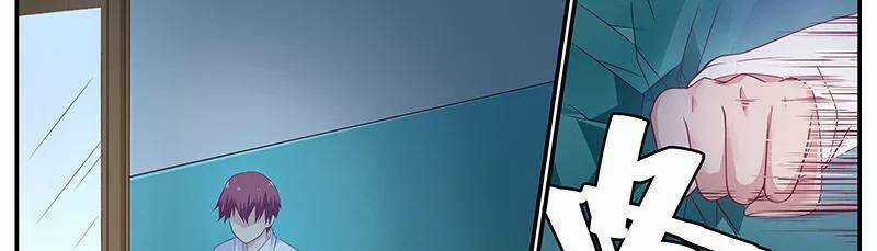 Hệ Thống X Toàn Năng Chapter 45 trang 4