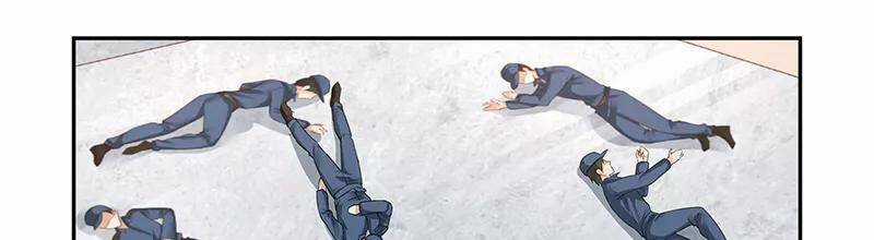 Hệ Thống X Toàn Năng Chapter 47 trang 4