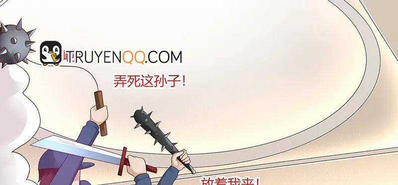 Hệ Thống X Toàn Năng Chapter 48 trang 1