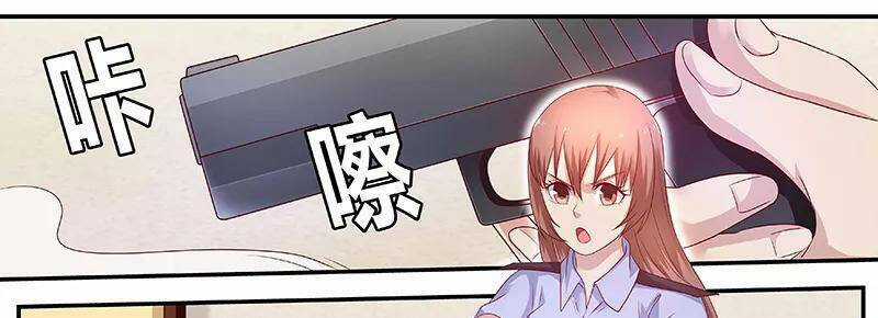 Hệ Thống X Toàn Năng Chapter 49 trang 37