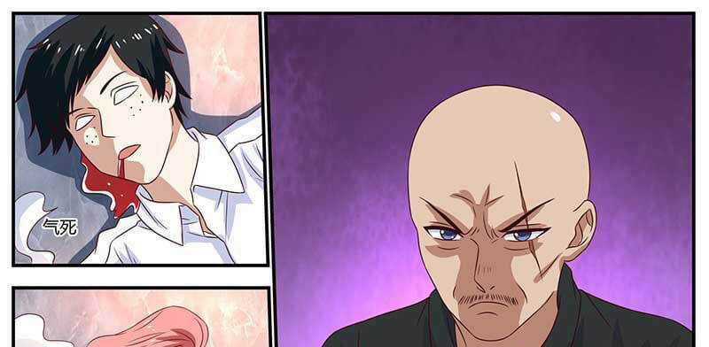 Hệ Thống X Toàn Năng Chapter 84 trang 16