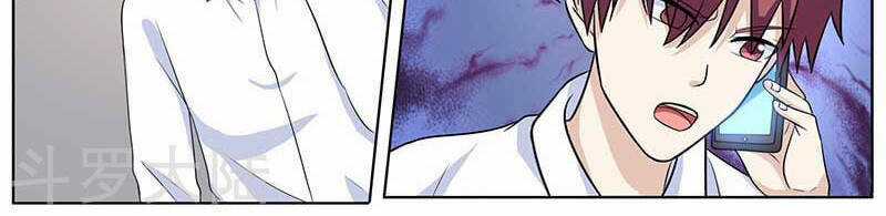 Hệ Thống X Toàn Năng Chapter 85 trang 18