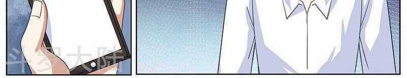 Hệ Thống X Toàn Năng Chapter 85 trang 21