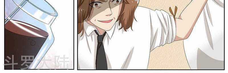 Hệ Thống X Toàn Năng Chapter 85 trang 30