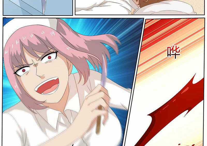 Hệ Thống X Toàn Năng Chapter 85 trang 38