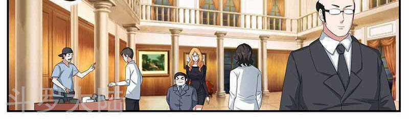 Hệ Thống X Toàn Năng Chapter 86 trang 27