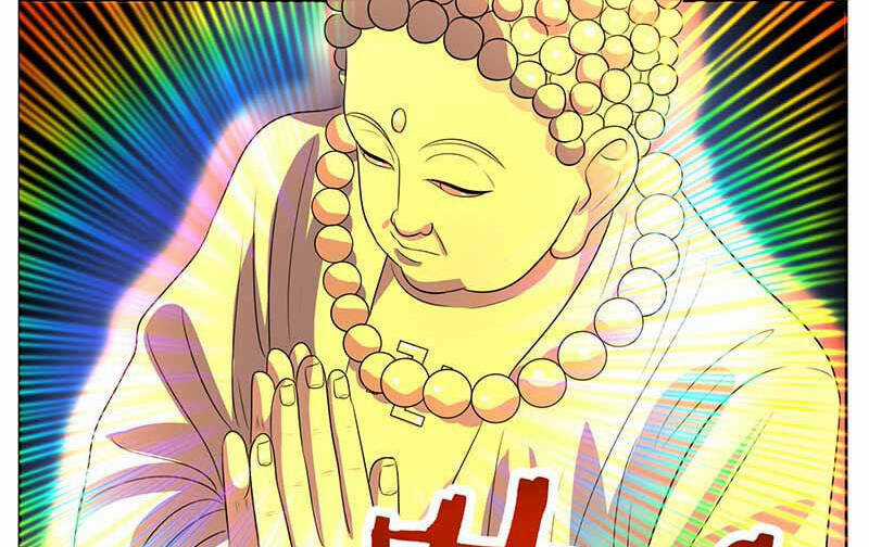 Hệ Thống X Toàn Năng Chapter 88 trang 17