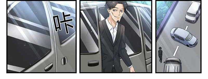 Hệ Thống X Toàn Năng Chapter 89 trang 11