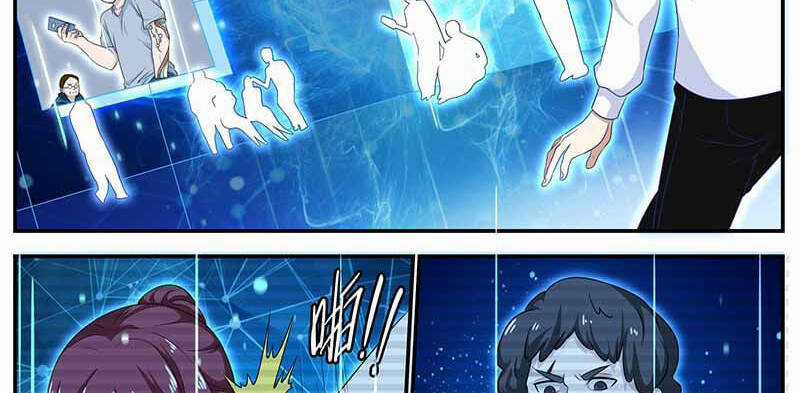 Hệ Thống X Toàn Năng Chapter 90 trang 11