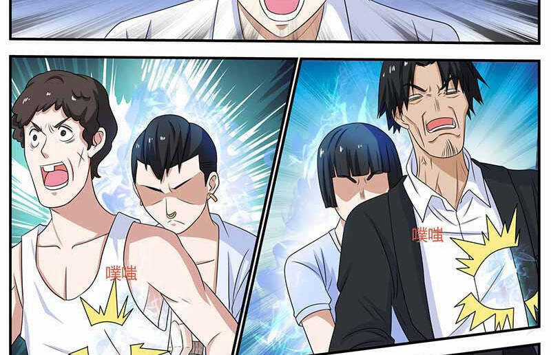 Hệ Thống X Toàn Năng Chapter 90 trang 35