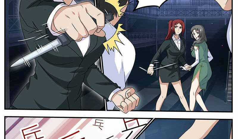 Hệ Thống X Toàn Năng Chapter 91 trang 17