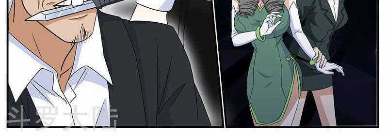 Hệ Thống X Toàn Năng Chapter 91 trang 24