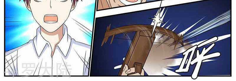 Hệ Thống X Toàn Năng Chapter 91 trang 27