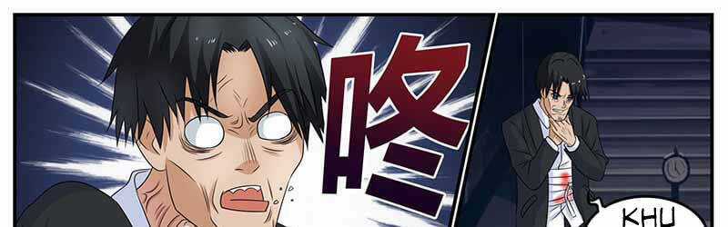 Hệ Thống X Toàn Năng Chapter 92 trang 16