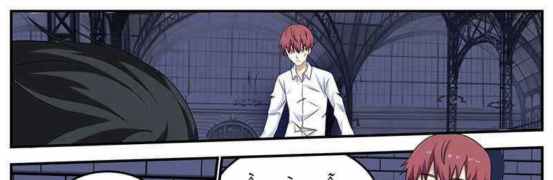 Hệ Thống X Toàn Năng Chapter 92 trang 19