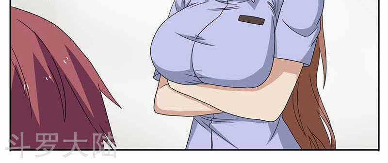 Hệ Thống X Toàn Năng Chapter 93 trang 18