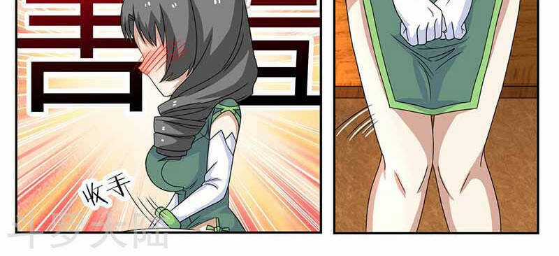 Hệ Thống X Toàn Năng Chapter 93 trang 9