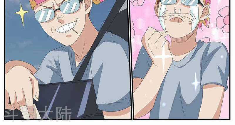 Hệ Thống X Toàn Năng Chapter 94 trang 18