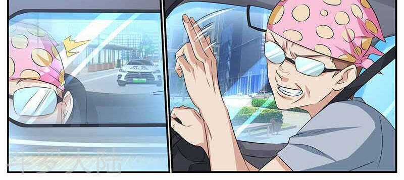 Hệ Thống X Toàn Năng Chapter 94 trang 21