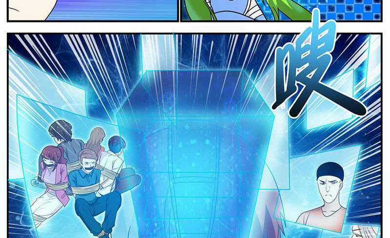 Hệ Thống X Toàn Năng Chapter 94 trang 32