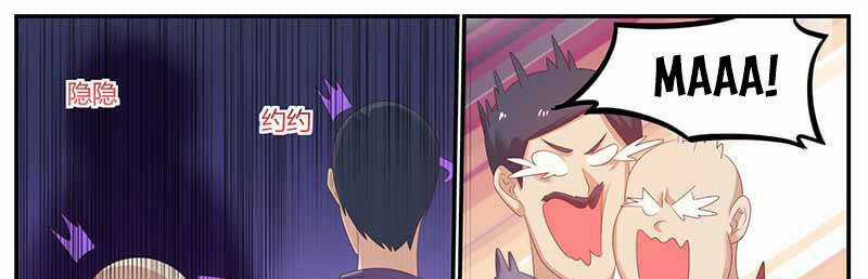 Hệ Thống X Toàn Năng Chapter 96 trang 10