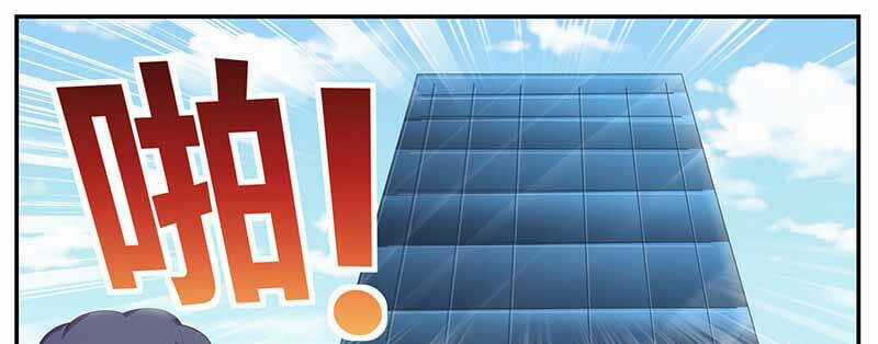 Hệ Thống X Toàn Năng Chapter 96 trang 28