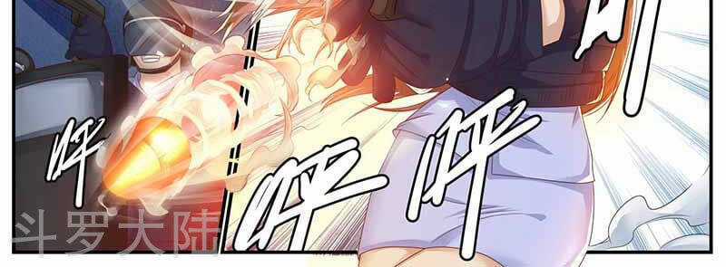 Hệ Thống X Toàn Năng Chapter 96 trang 33