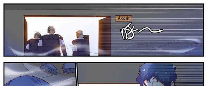 Hệ Thống X Toàn Năng Chapter 97 trang 19