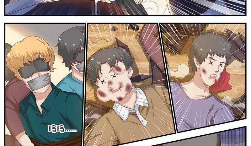 Hệ Thống X Toàn Năng Chapter 97 trang 2