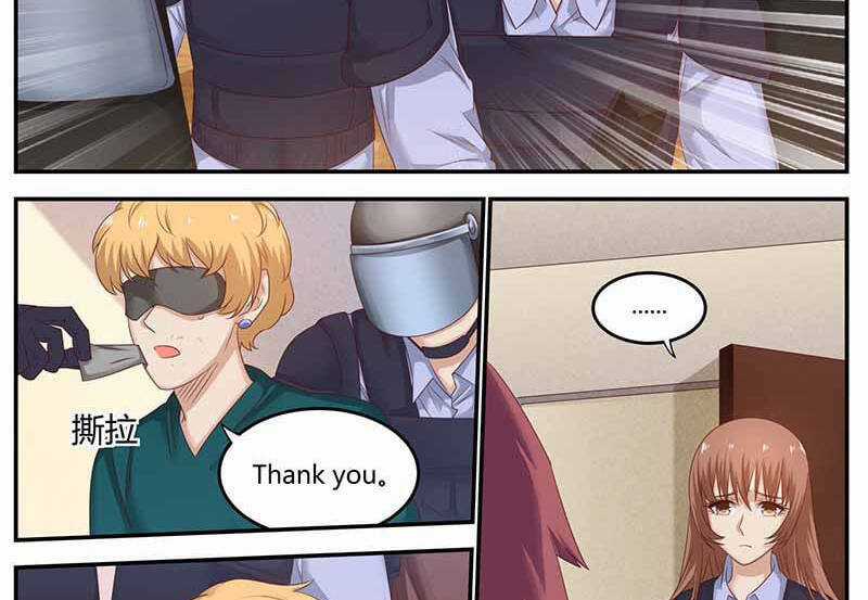 Hệ Thống X Toàn Năng Chapter 97 trang 5