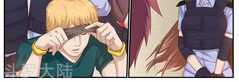 Hệ Thống X Toàn Năng Chapter 97 trang 6