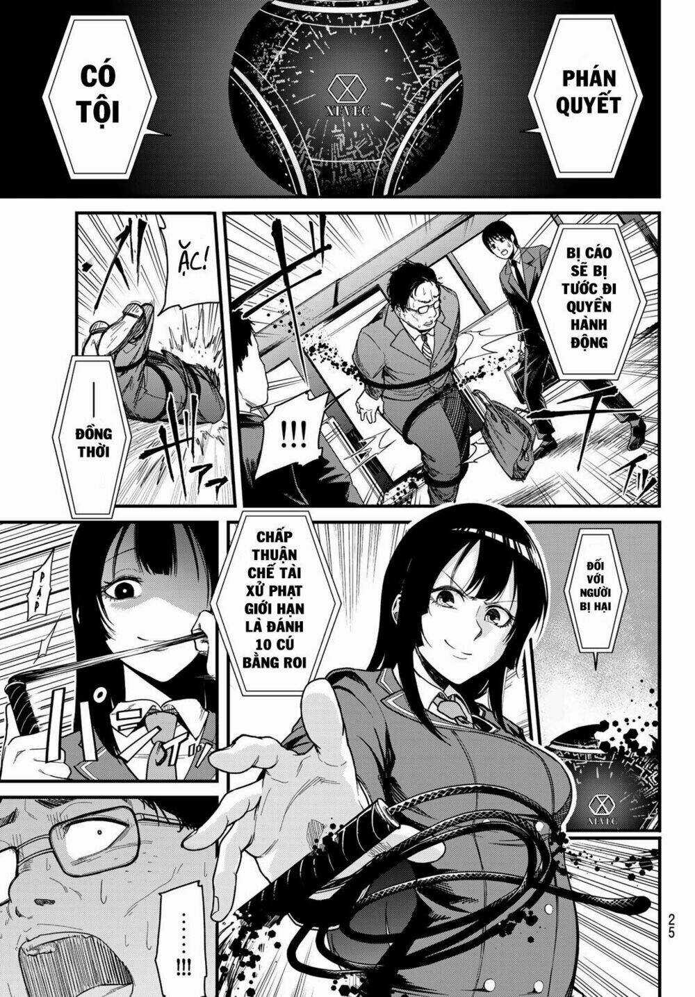 Hệ Thống Xevec Chapter 1 trang 11