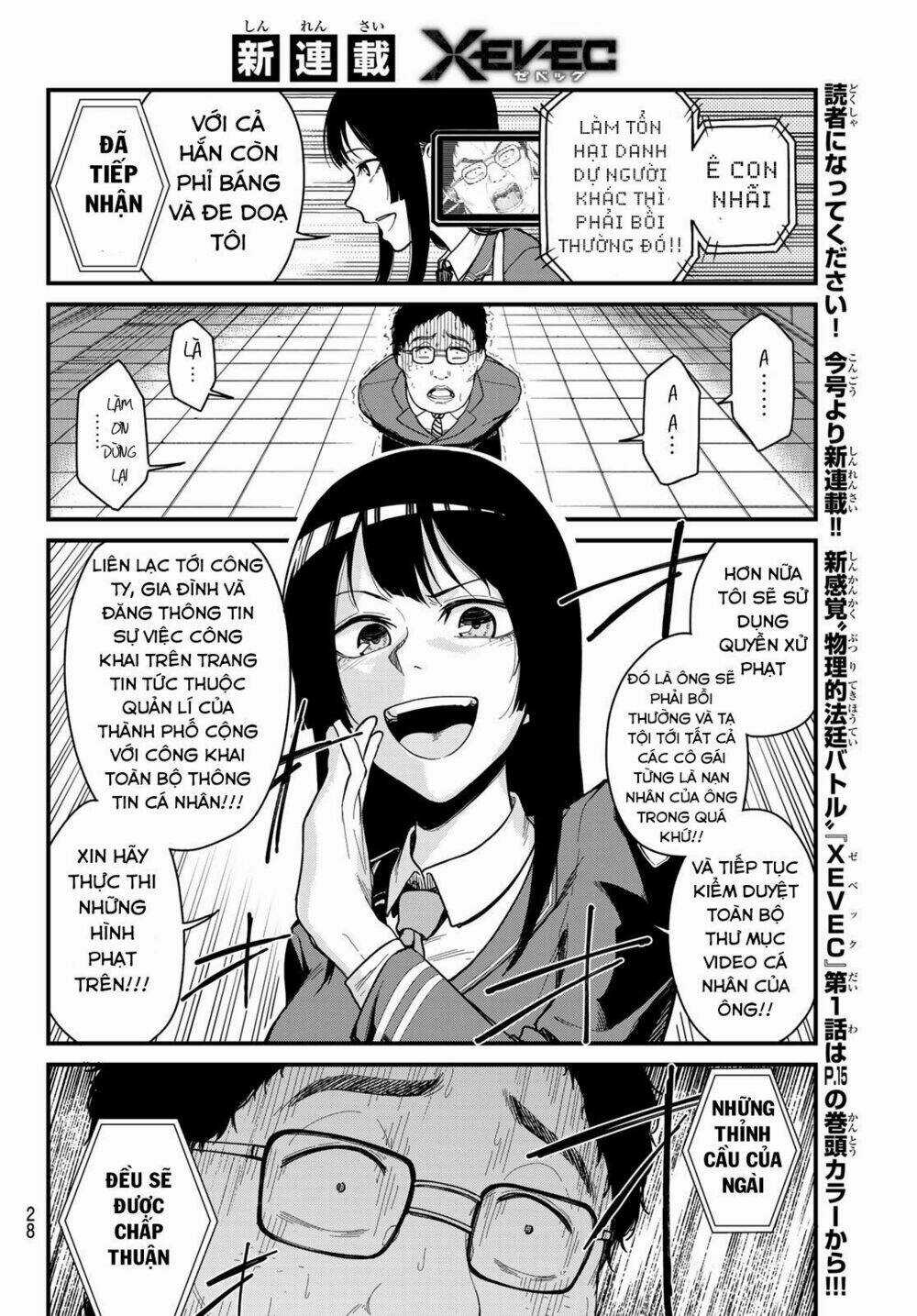 Hệ Thống Xevec Chapter 1 trang 15