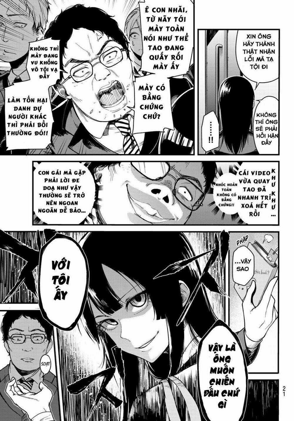 Hệ Thống Xevec Chapter 1 trang 7