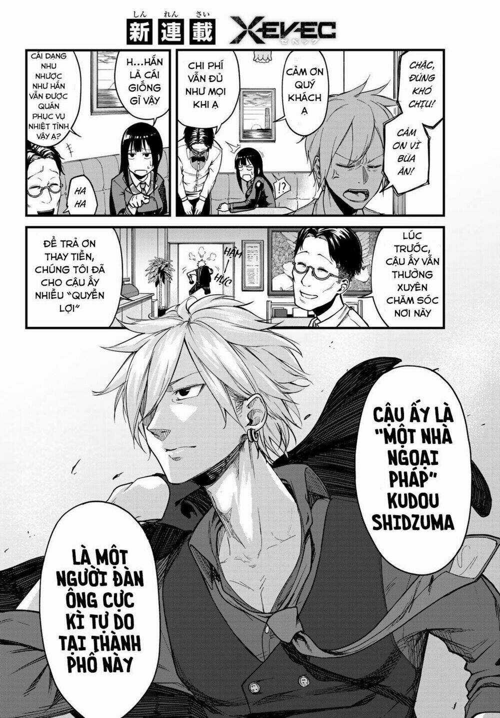 Hệ Thống Xevec Chapter 2 trang 6