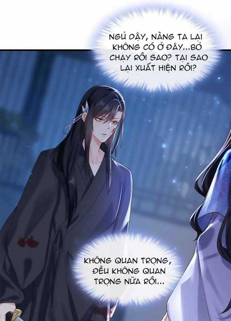 Hệ Thống Xuyên Nhanh: Ác Nam Không Dễ Chọc Chapter 132 trang 1