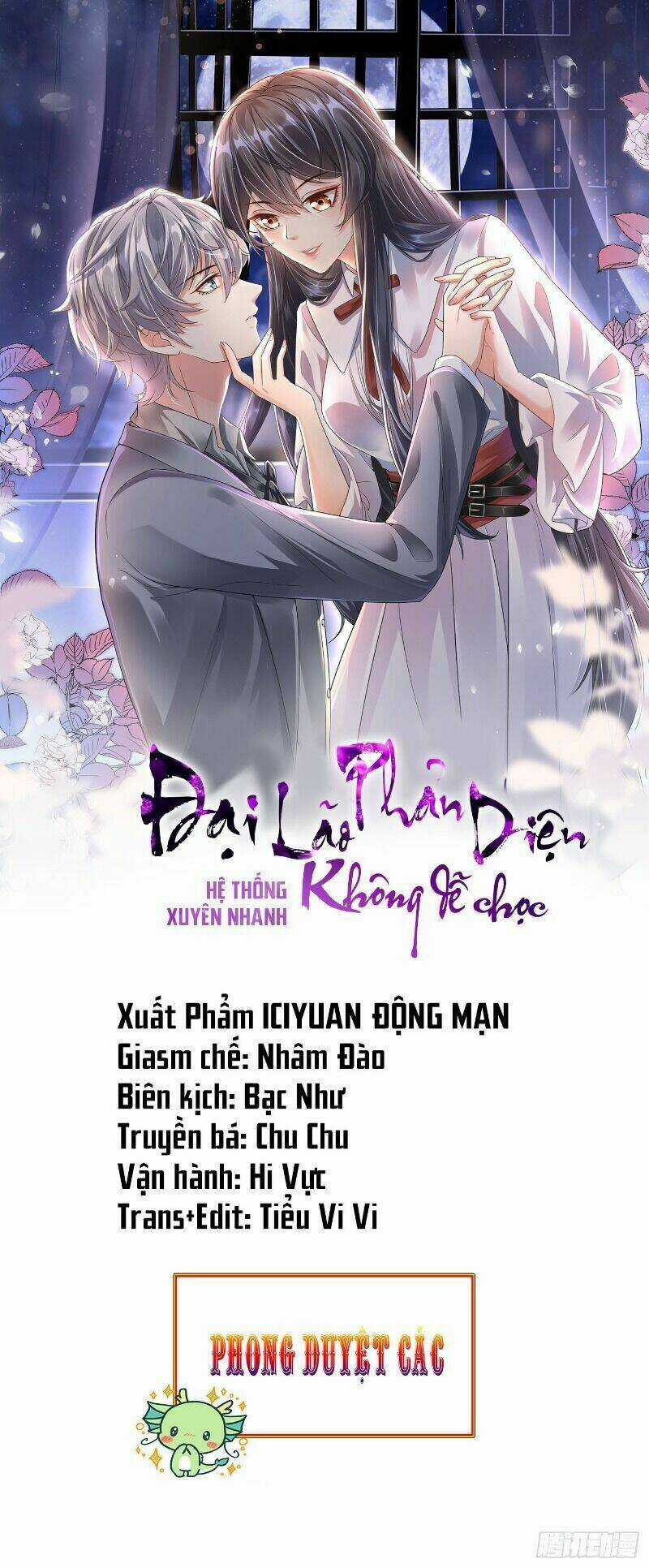 Hệ Thống Xuyên Nhanh: Ác Nam Không Dễ Chọc Chapter 27 trang 0