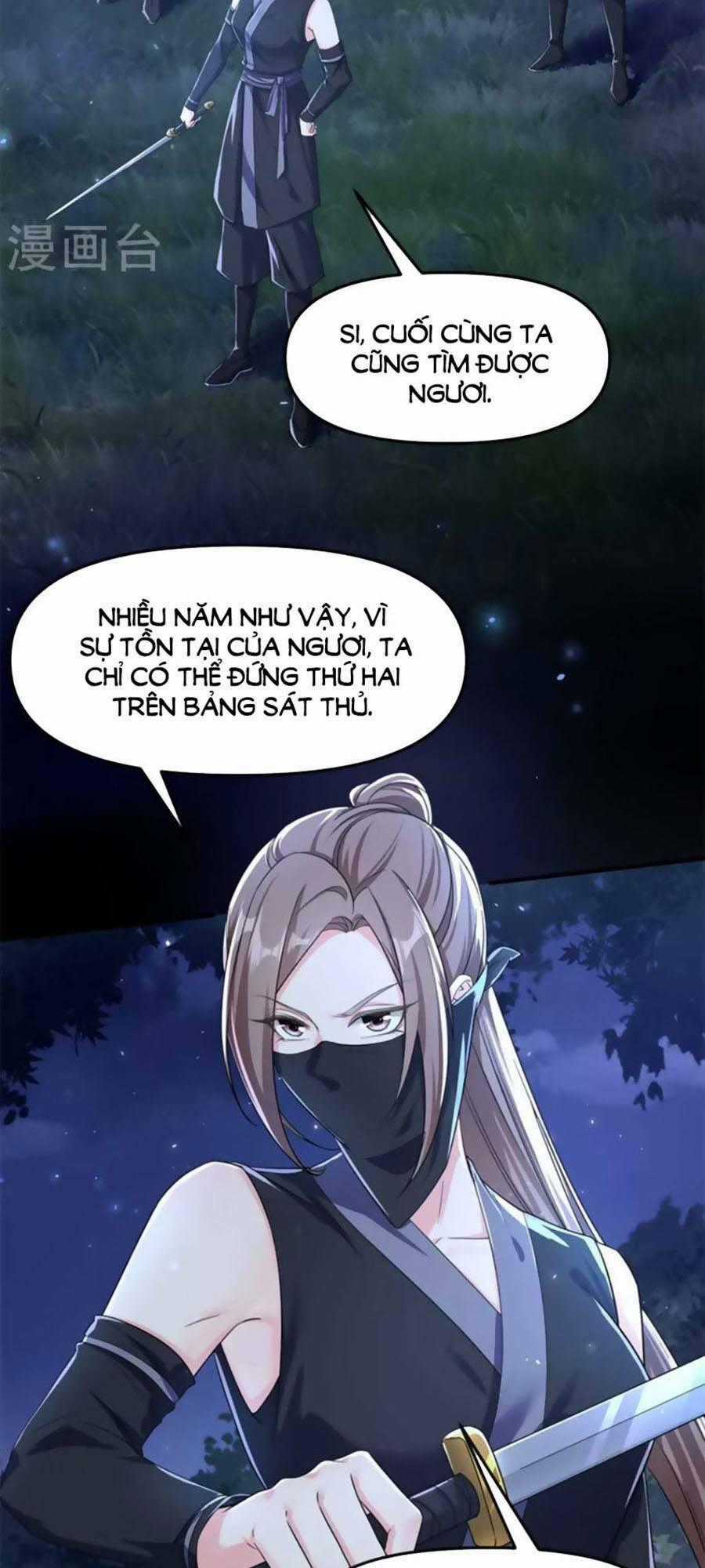 Hệ Thống Xuyên Nhanh: Ác Nam Không Dễ Chọc Chapter 96 trang 1