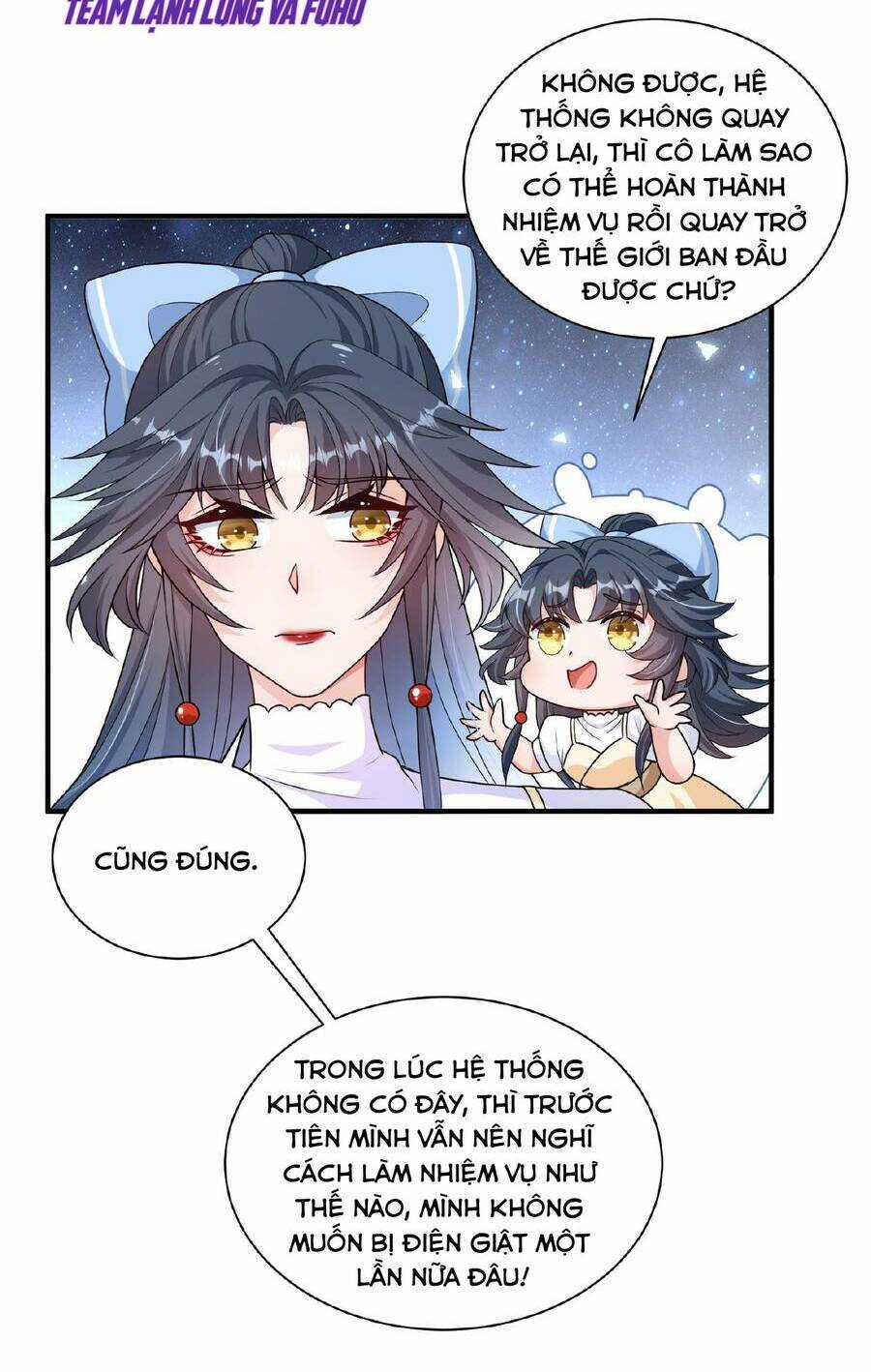 Hệ Thống Xuyên Nhanh: Tên Tra Nam Này Có Gì Đó Không Đúng Lắm! Chapter 10.2 trang 19