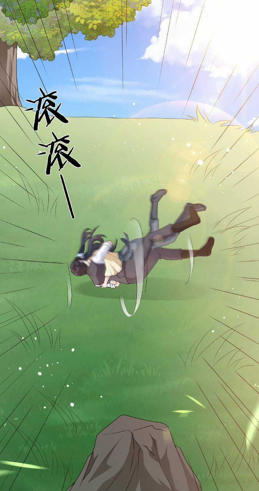 Hệ Thống Xuyên Nhanh: Tên Tra Nam Này Có Gì Đó Không Đúng Lắm! Chapter 11 trang 2