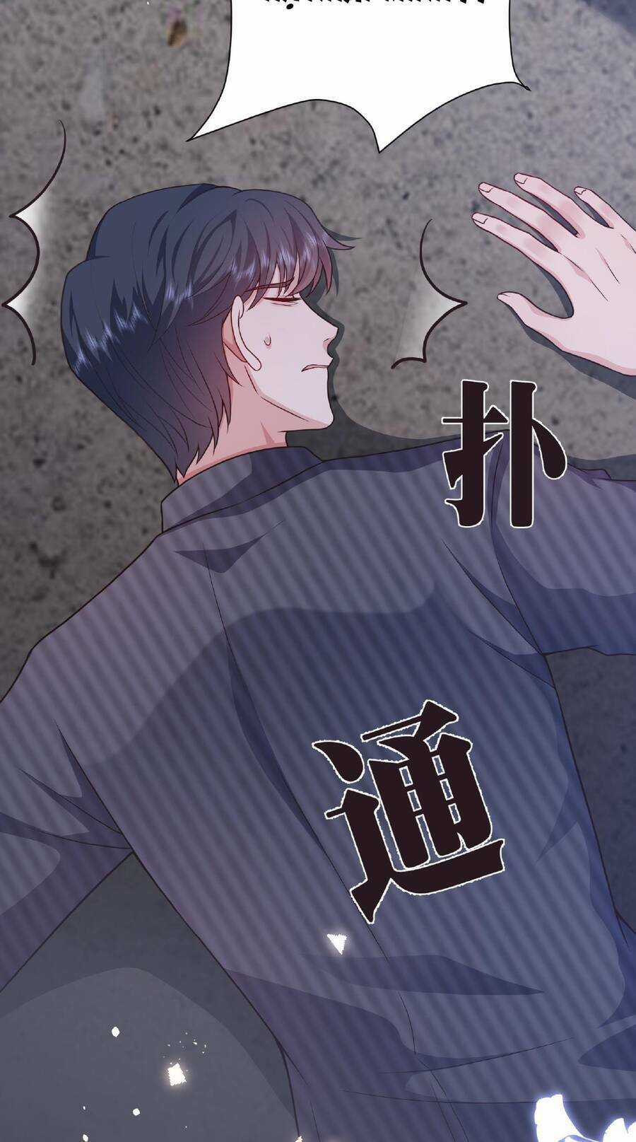 Hệ Thống Xuyên Nhanh: Tên Tra Nam Này Có Gì Đó Không Đúng Lắm! Chapter 12.2 trang 35