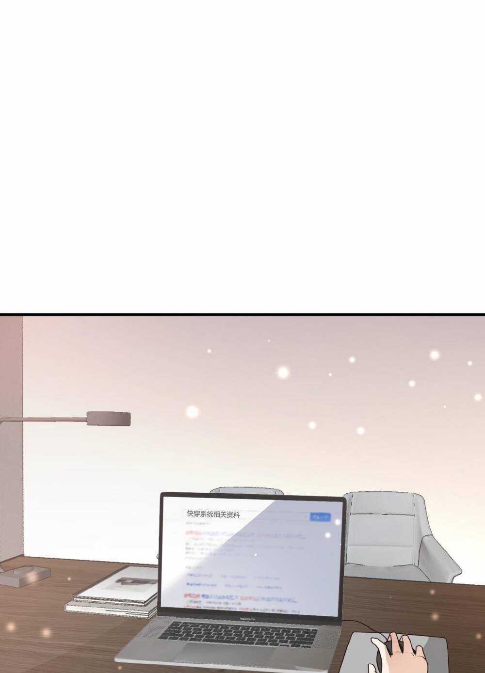 Hệ Thống Xuyên Nhanh: Tên Tra Nam Này Có Gì Đó Không Đúng Lắm! Chapter 14.1 trang 2