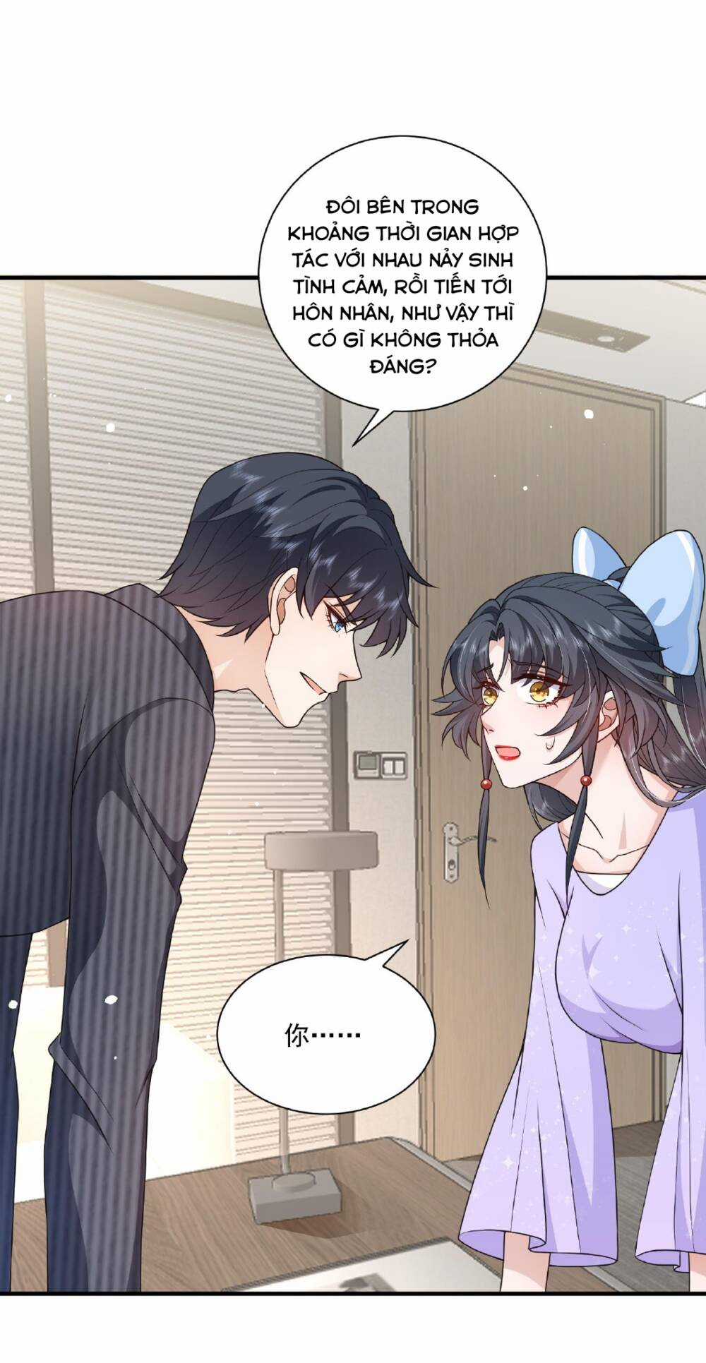 Hệ Thống Xuyên Nhanh: Tên Tra Nam Này Có Gì Đó Không Đúng Lắm! Chapter 14.1 trang 9