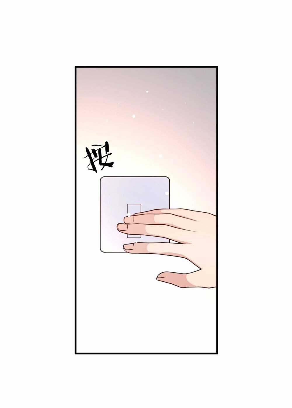 Hệ Thống Xuyên Nhanh: Tên Tra Nam Này Có Gì Đó Không Đúng Lắm! Chapter 14.2 trang 12