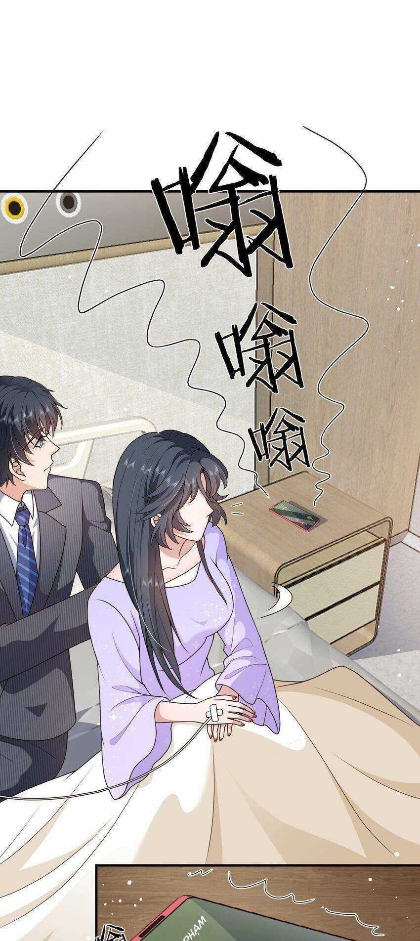 Hệ Thống Xuyên Nhanh: Tên Tra Nam Này Có Gì Đó Không Đúng Lắm! Chapter 15 trang 4