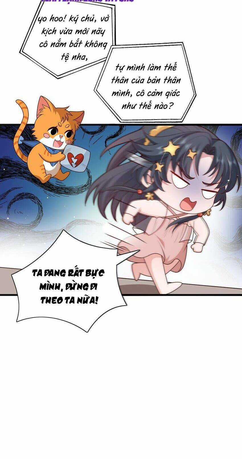 Hệ Thống Xuyên Nhanh: Tên Tra Nam Này Có Gì Đó Không Đúng Lắm! Chapter 17 trang 17