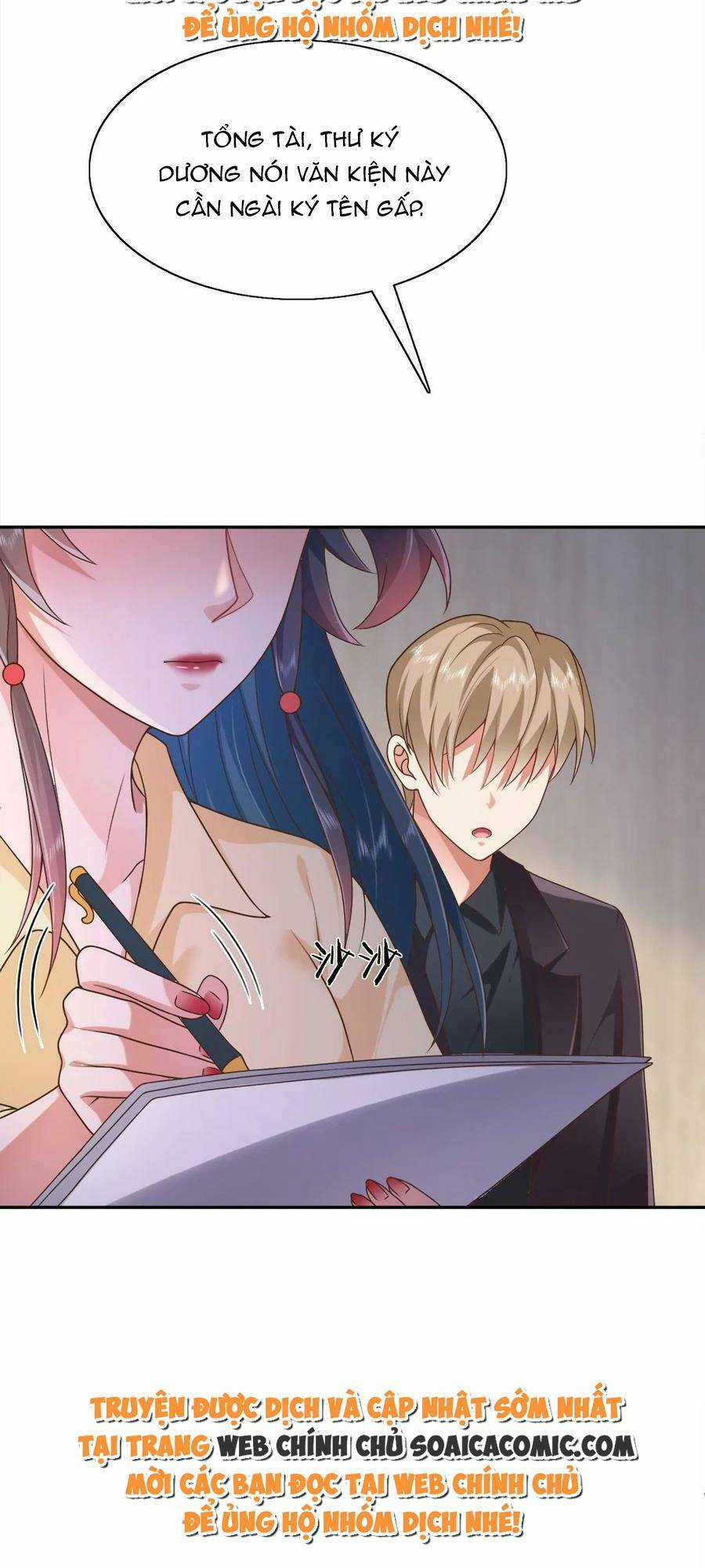 Hệ Thống Xuyên Nhanh: Tên Tra Nam Này Có Gì Đó Không Đúng Lắm! Chapter 18 trang 15